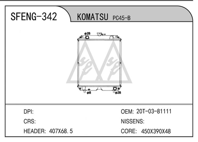 KOMATSU ENGINEERING UNIT 6 08