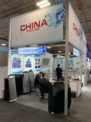 Exhibitions