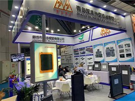 Exhibitions2